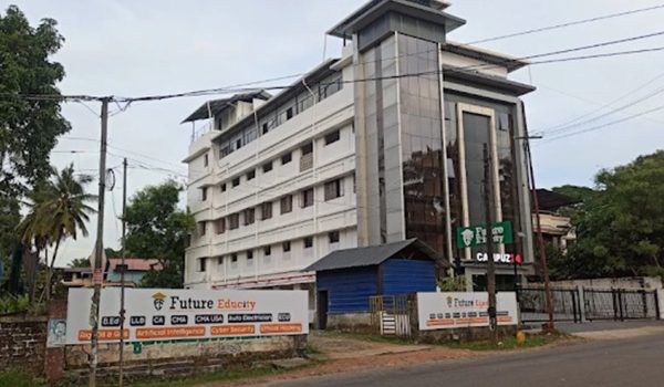 SIDE VIEW